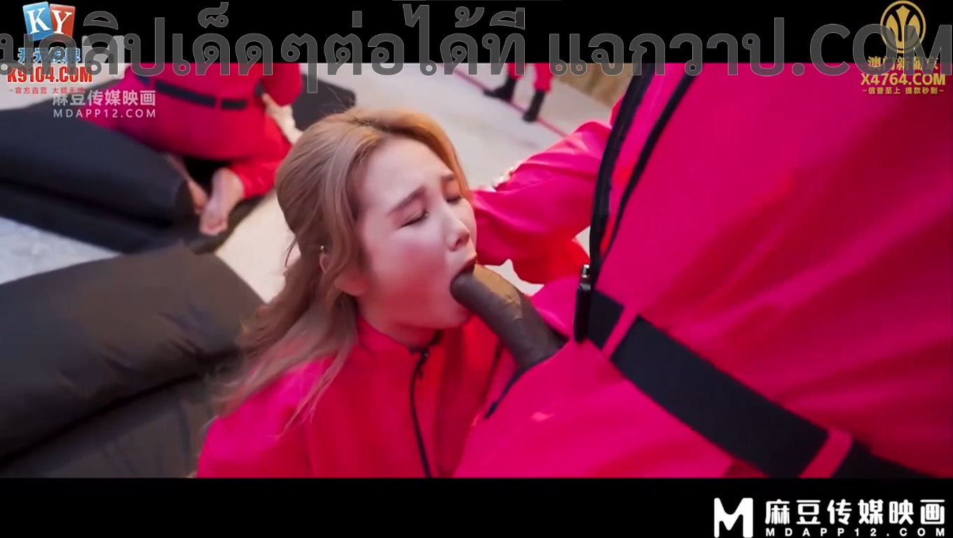 cn-108 รวมพลดาวโป๊มาเล่นเกมส์เซ็กส์ บทลงโทษคนแพ้ต้องโดนเย็ดหี XXX โดนควยดำผู้คุมนิโกรพาไปเย็ดหมู่กลางลานกว้าง